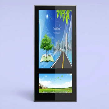 戶外廣告機價位是怎樣的?