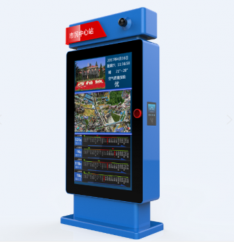 如何正確的投放戶外廣告機？創(chuàng)偉達告訴你