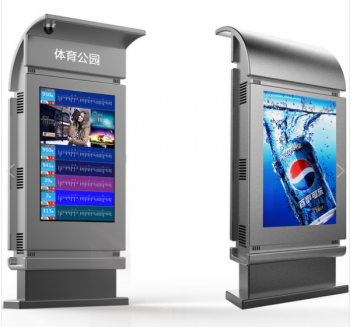 淺談公交電子站牌、電子閱報(bào)欄與戶外廣告機(jī)各自的運(yùn)用領(lǐng)域